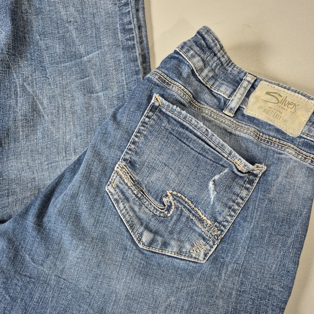 Silver Suki Jeans Womens 18 Bootcut Curvy Distressed Denim Cowgirl Western